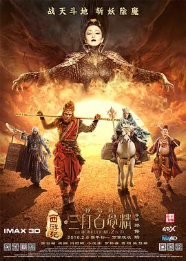 男人在线天堂